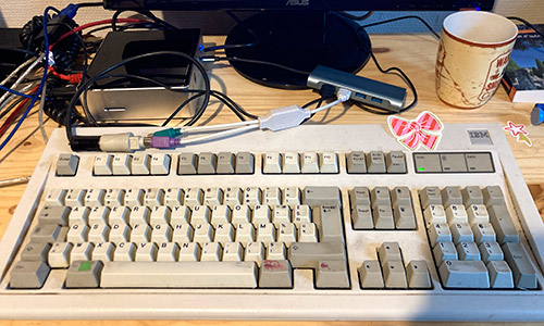 Clavier mécanique 1986